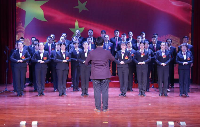 乐动手机网页版登录入口2019年度工作动员大会---大合唱《团结就是力量》、《我爱你中国》