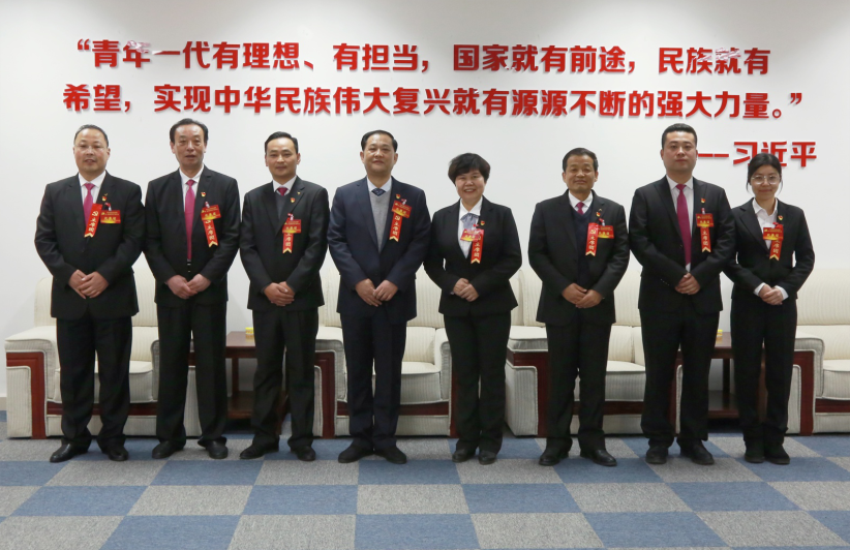 乐动手机网页版登录入口隆重召开第一届党委班子选举大会